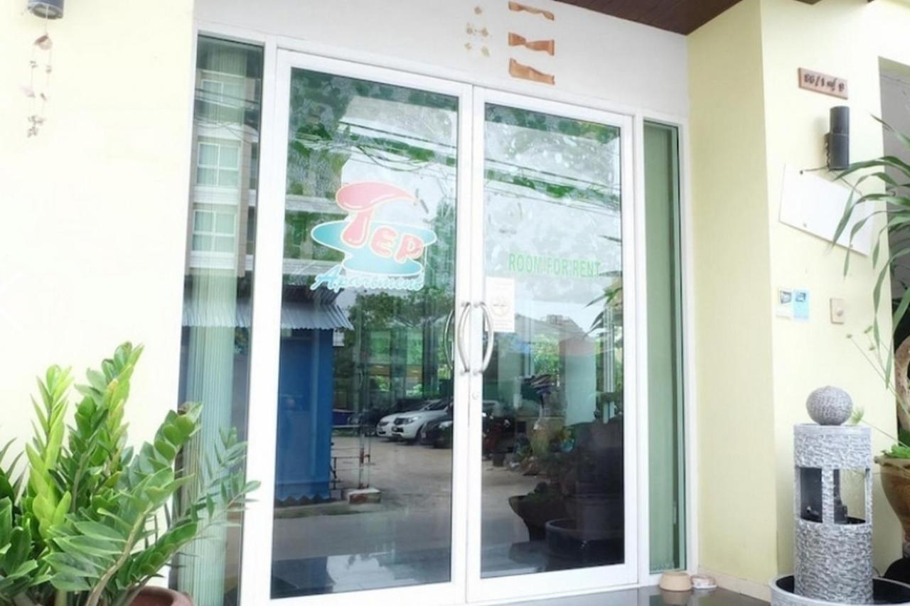 Oyo 1097 Thep Apartment Pattaya Exteriér fotografie